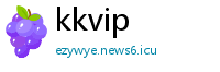 kkvip